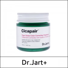 [Dr. Jart+] Dr jart ★ Sale 49% ★ (bo) Cicapair Tiger Grass Color Correcting Treatment 50ml / Box 24 / (db) 132 / 542(7R)505 / 49,000 won(7) / 소비자가 인상